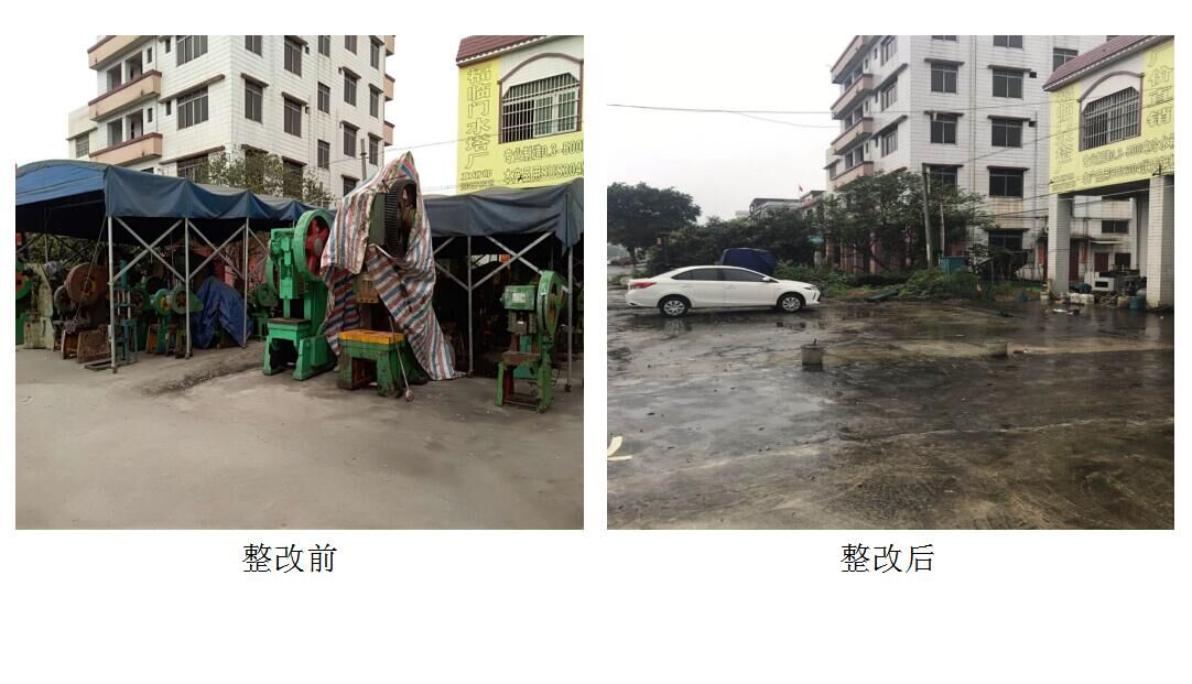 QQ图片20190419161615.jpg
