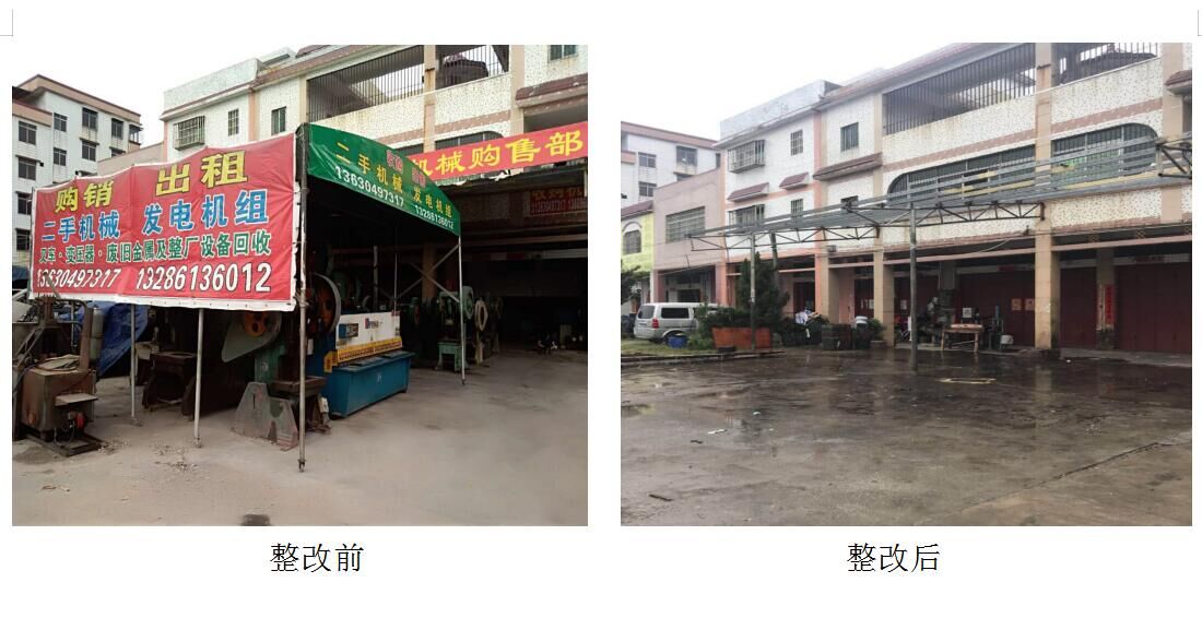 QQ图片20190419161658.jpg