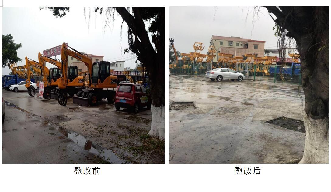 QQ图片20190419162532.jpg