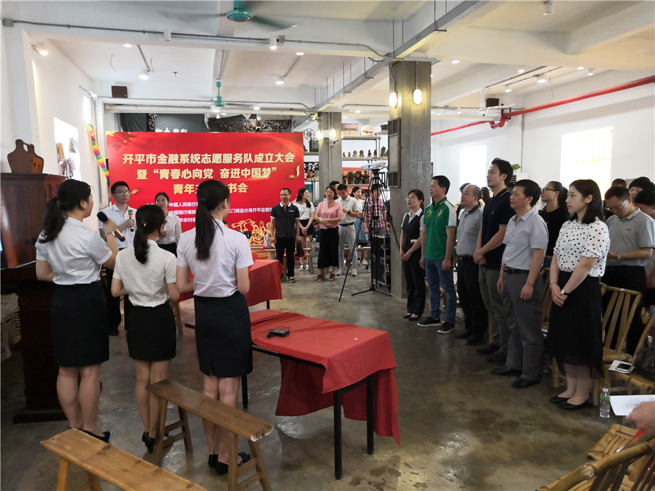 微信图片_20190520162719.jpg