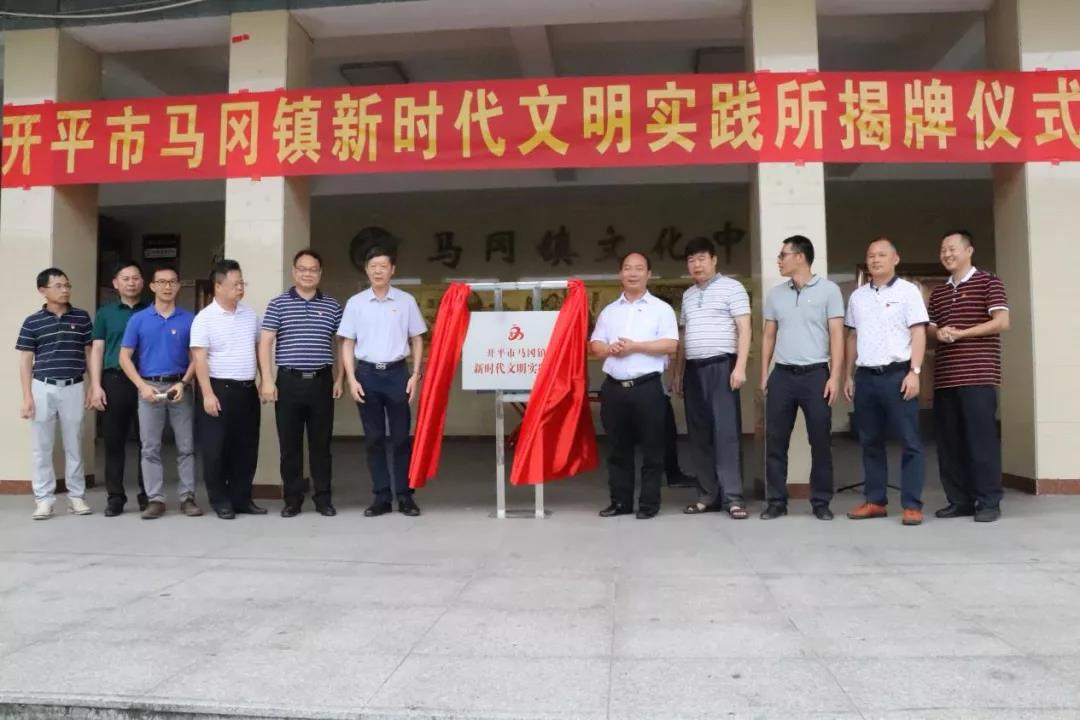 微信图片_20190527152709.jpg