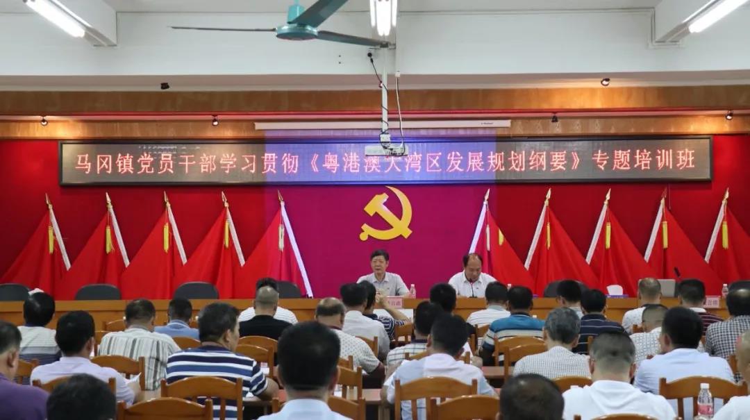 微信图片_20190527152743.jpg