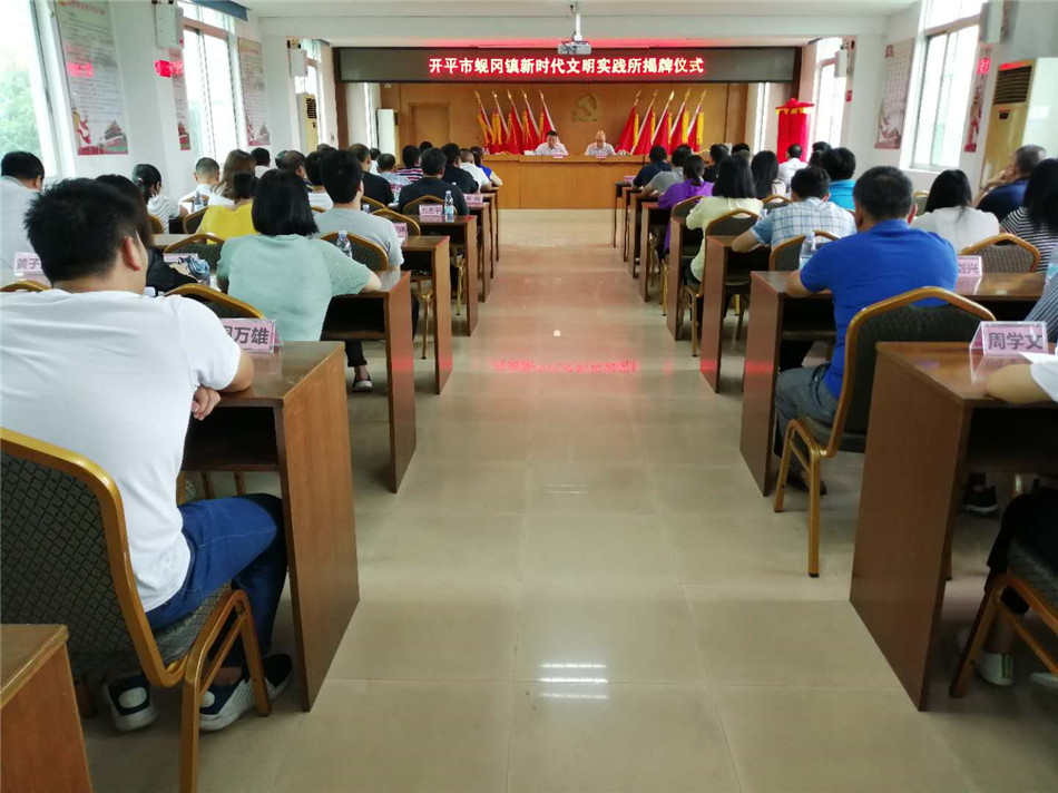 微信图片_201905271654562.jpg