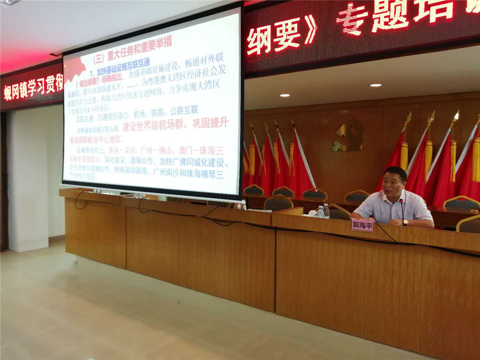 微信图片_20190527165453.jpg