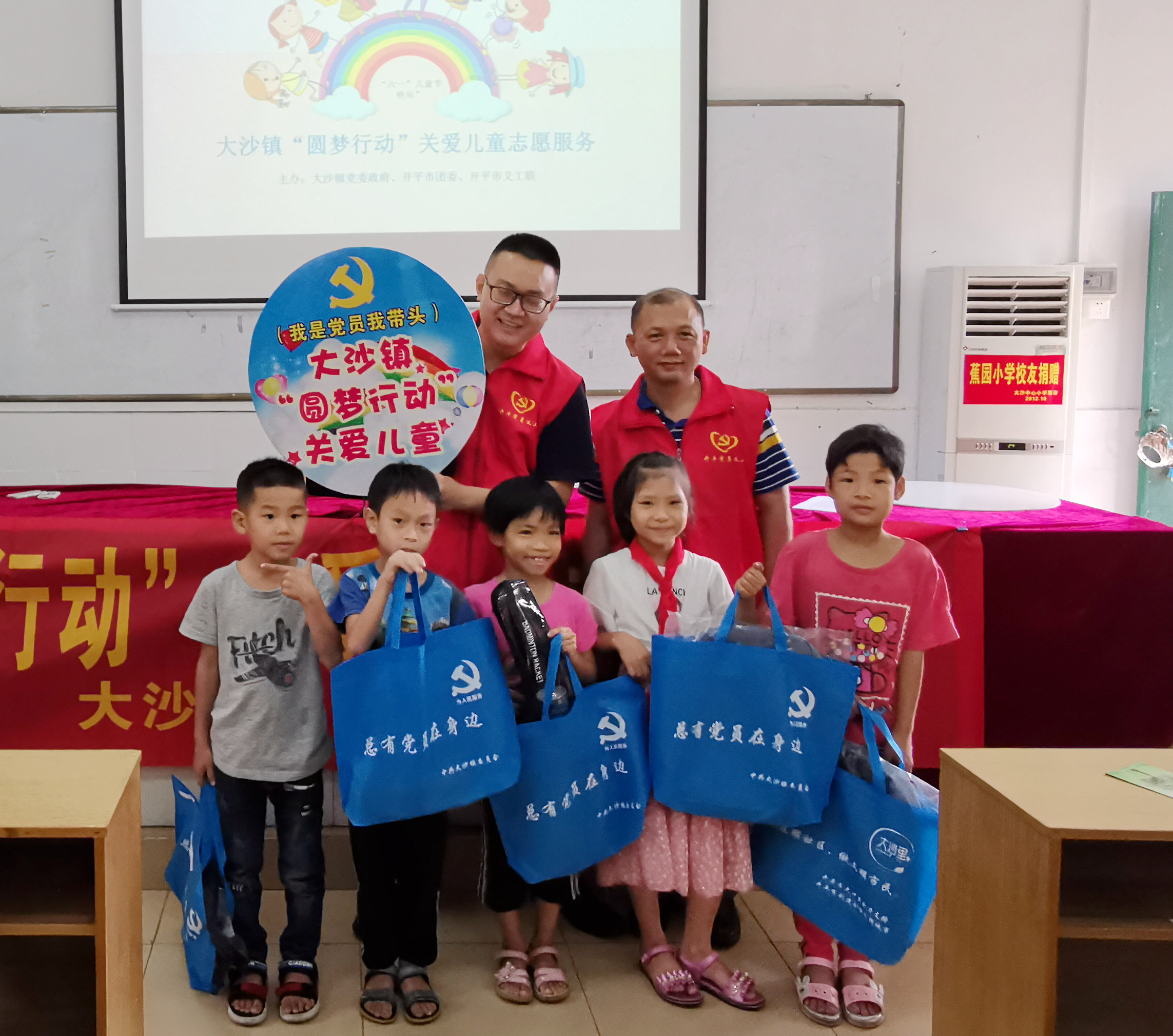 微信图片_20190530155832_副本.jpg