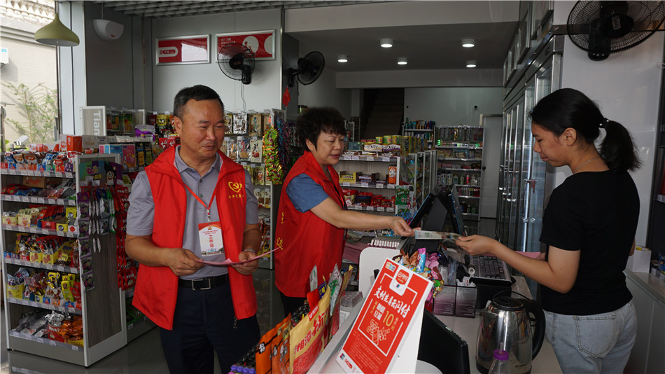 发传单 (2)_副本.jpg