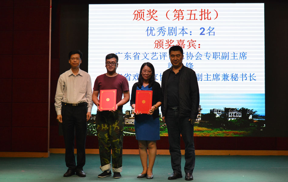 0-5 微信图片_20191104113628.jpg