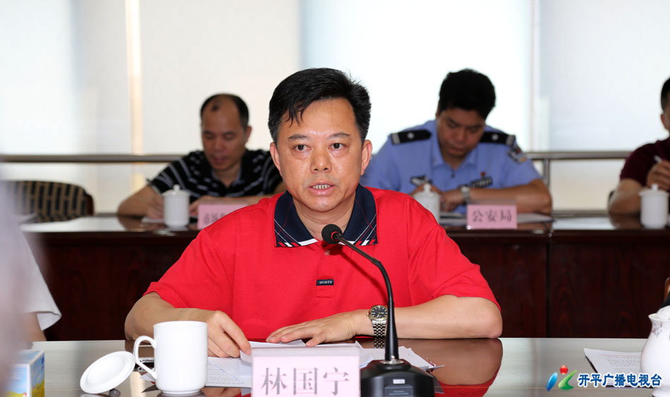 开平市副市长林国宁部署城市管理工作