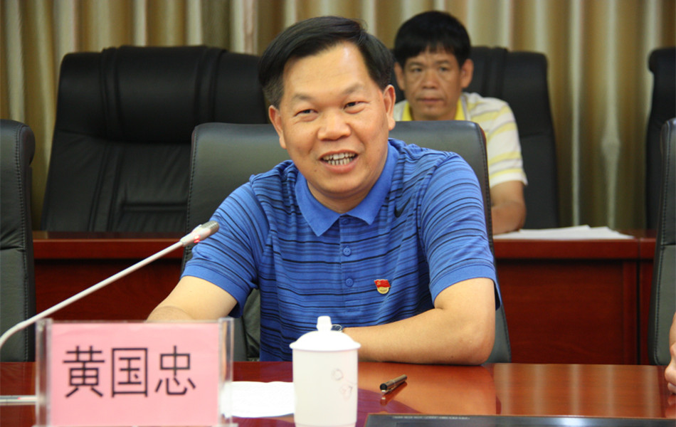 开平市副市长黄国忠