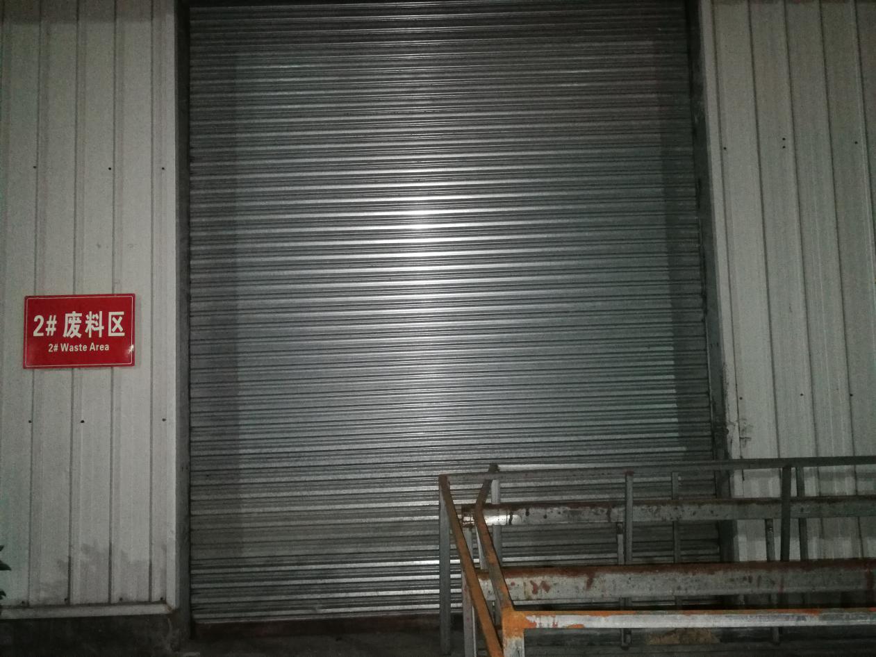 涉案a仓库仓库废物一居室豆腐块户型设计图图片