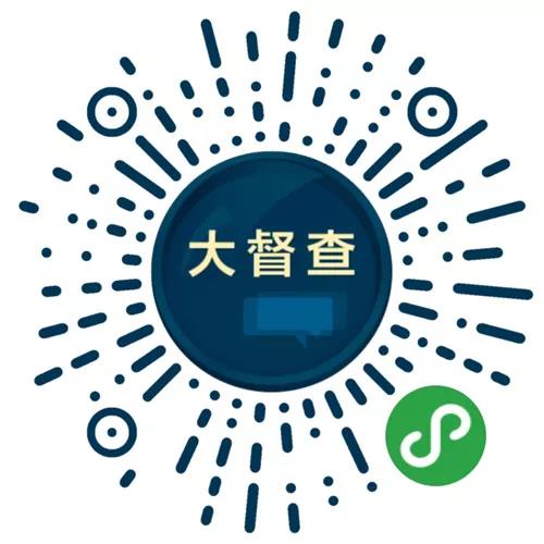 微信图片_20180711153835.jpg