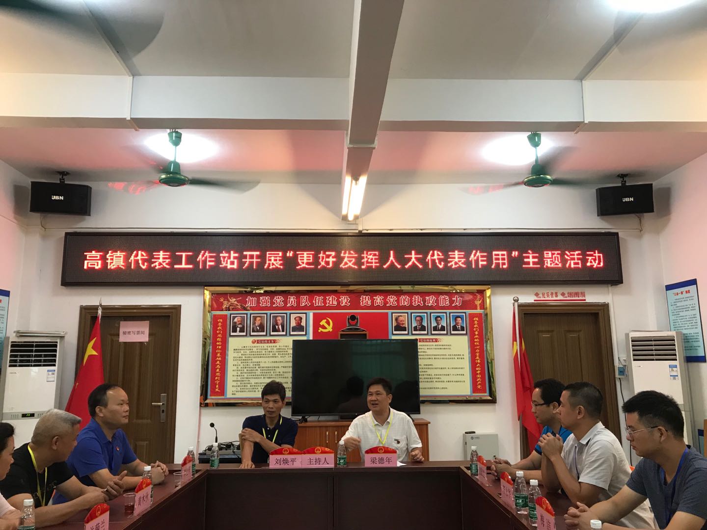 会场.jpg