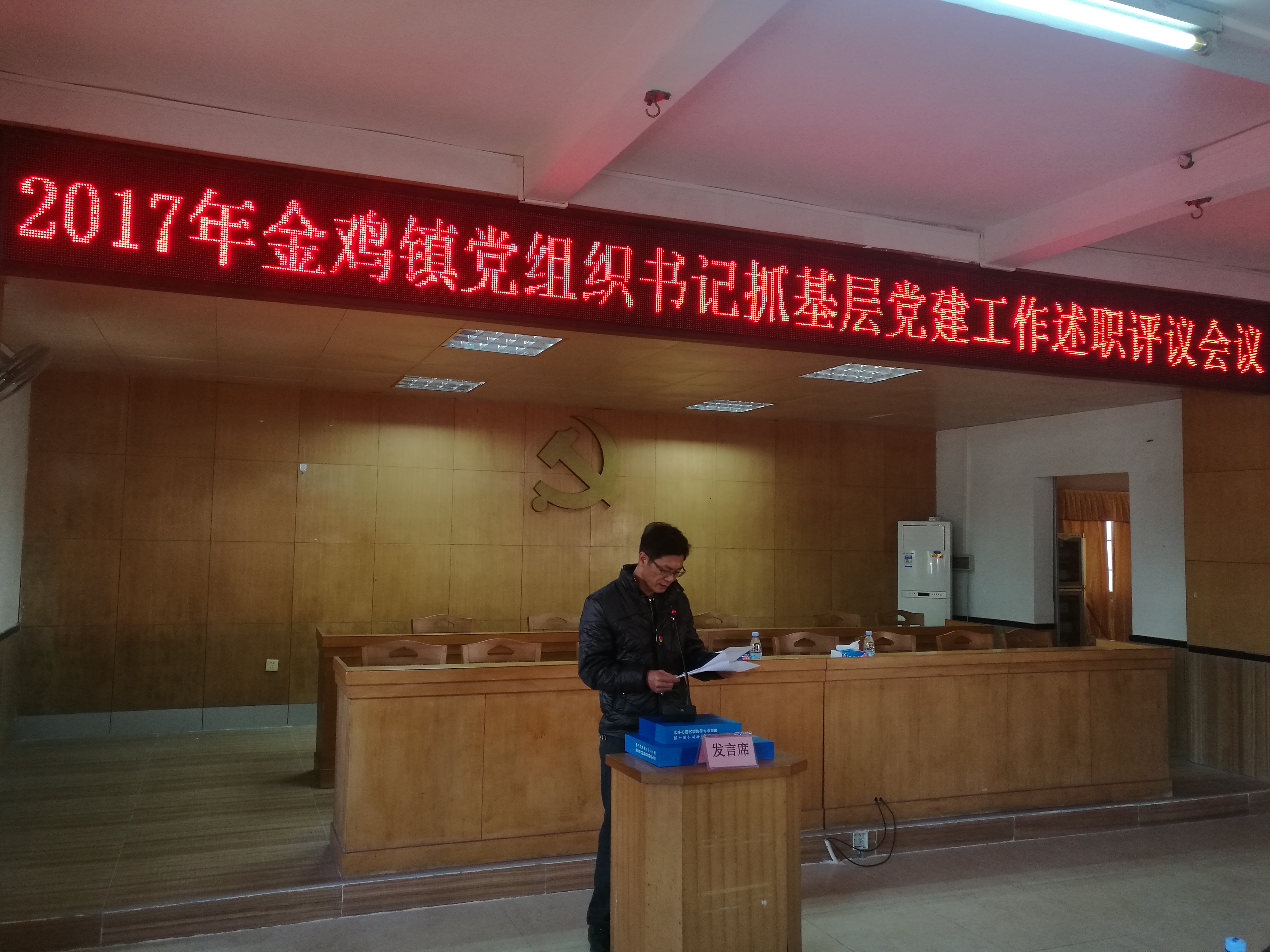 微信图片_20180205164407.jpg