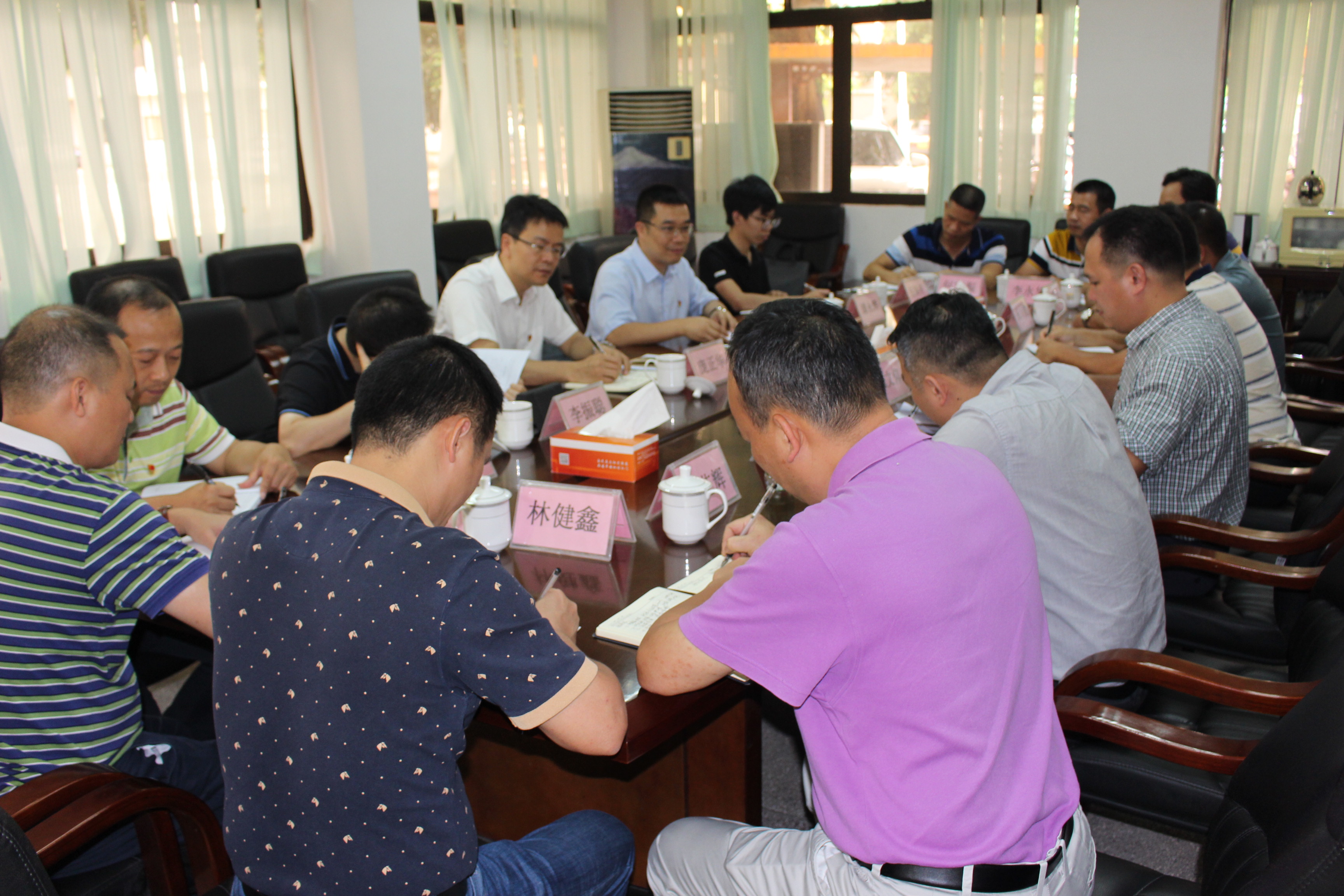 9.调研工作座谈会.JPG