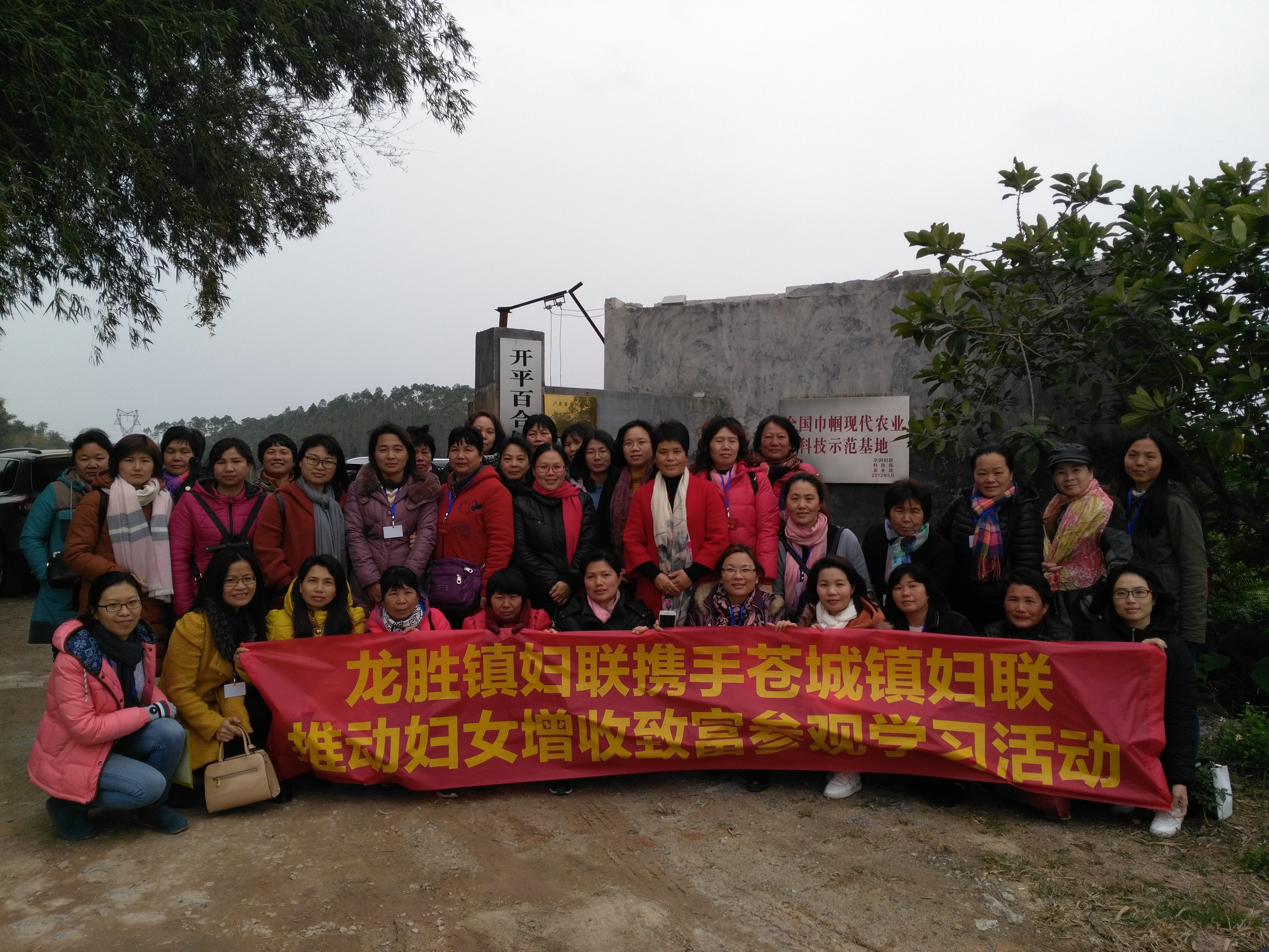微信图片_20180207150055.jpg