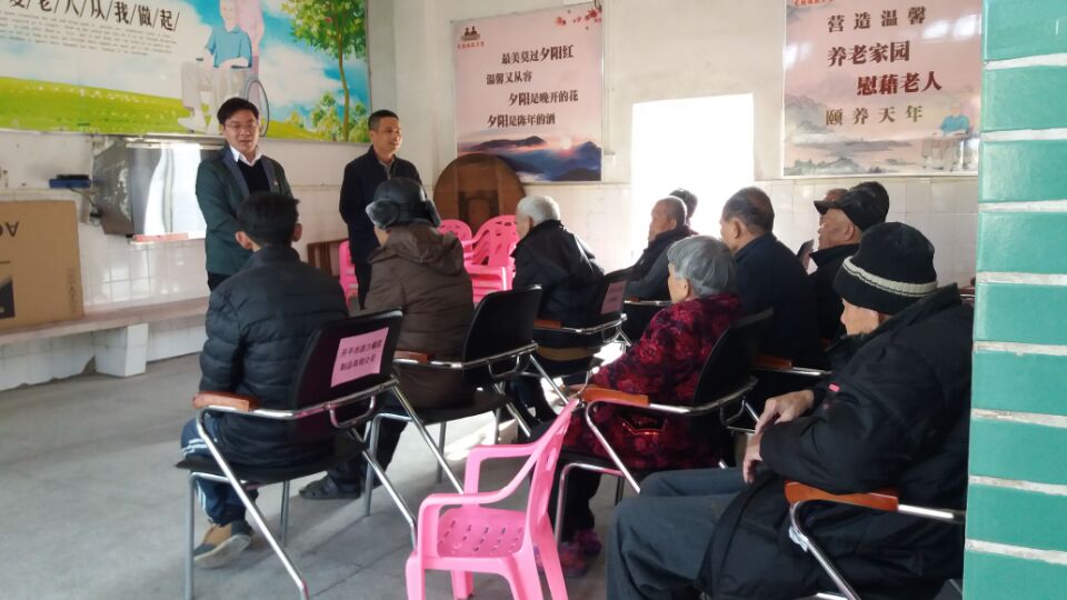 QQ图片20180212170522.jpg