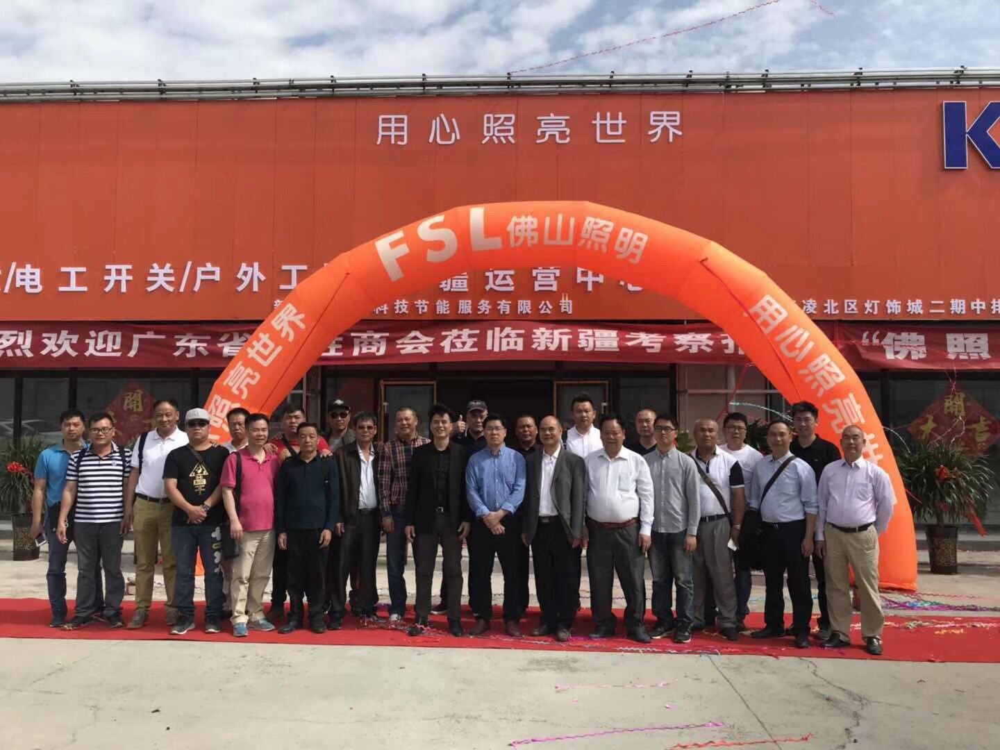 QQ图片20180518165053.jpg