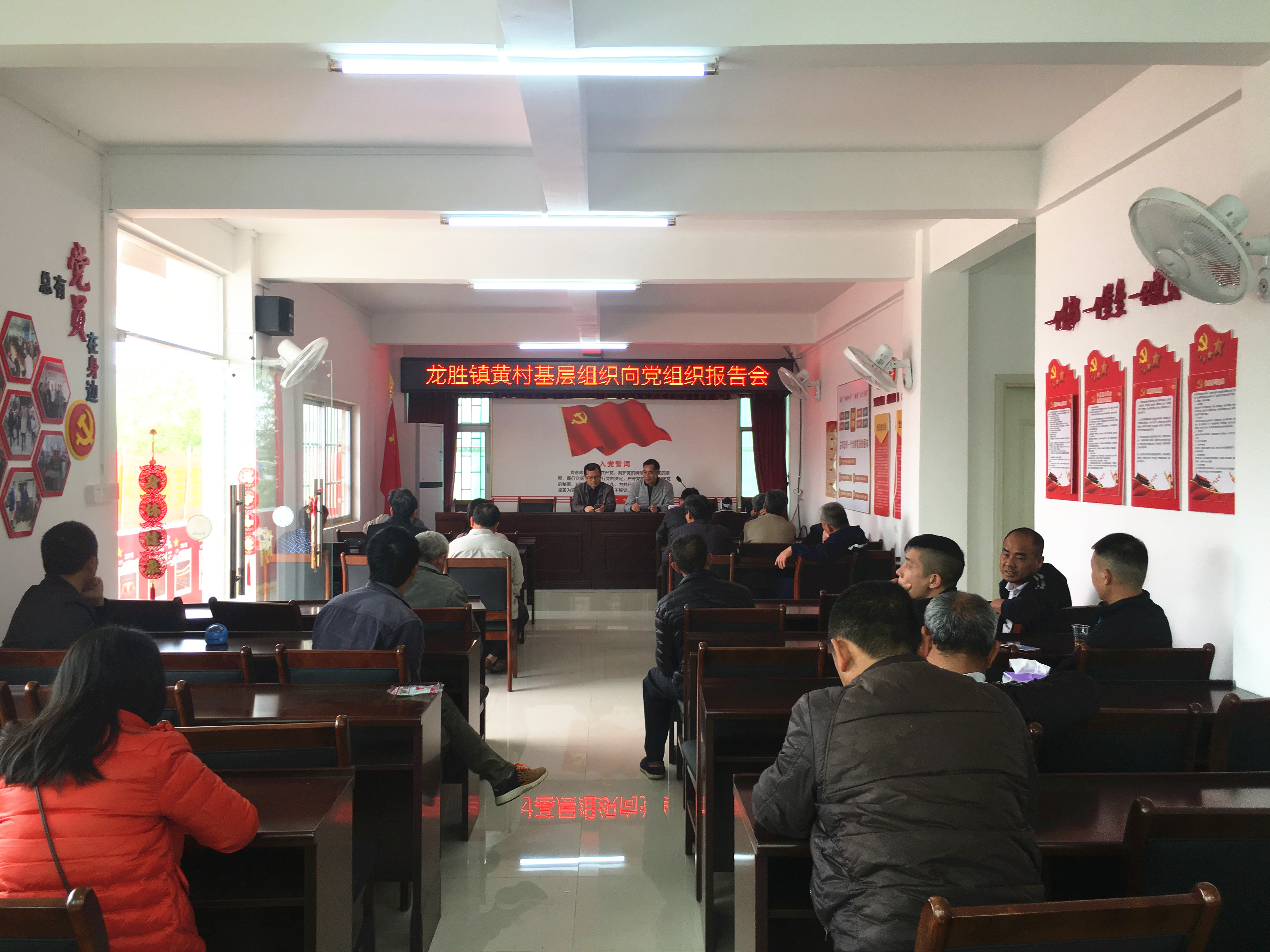 微信图片_20190315152912.jpg
