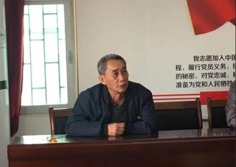 截图20190315172627.png