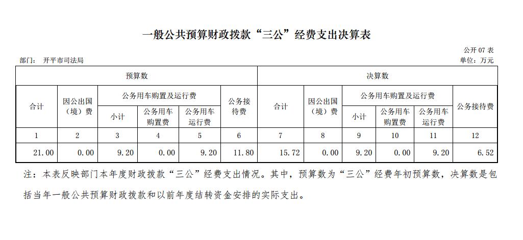 QQ图片20181031152906.jpg