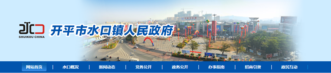 QQ图片20180503104923.png