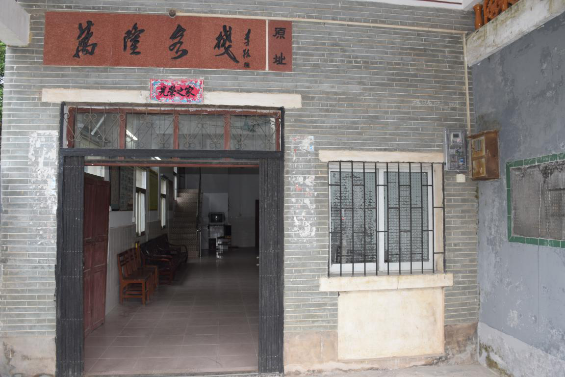 图片6.jpg