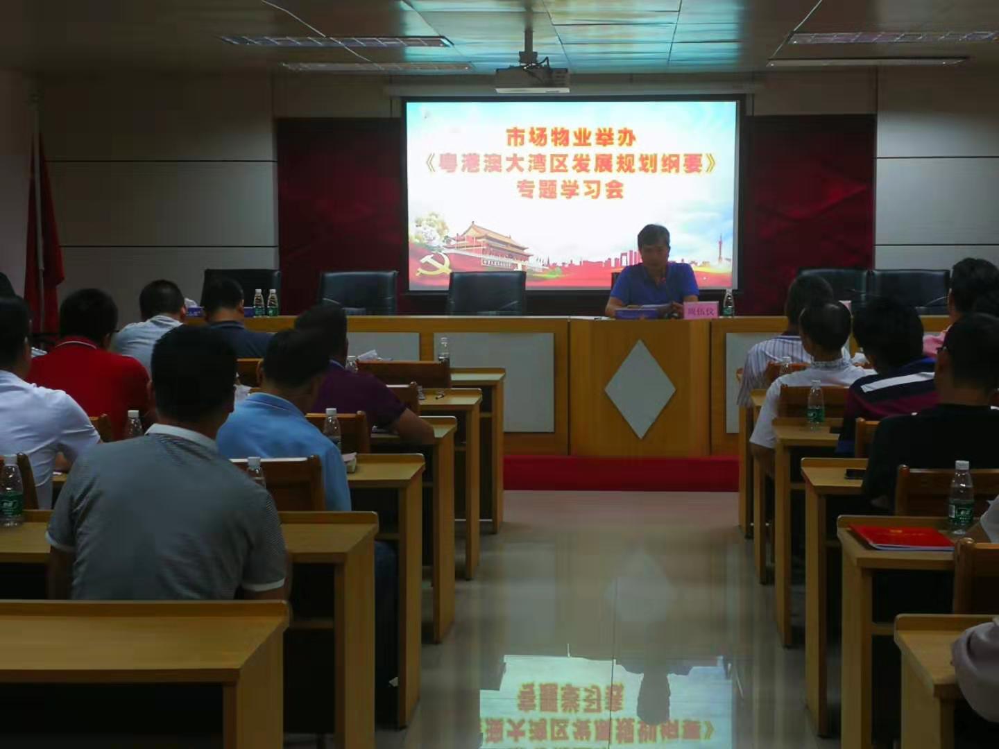 QQ图片20190627093302.jpg