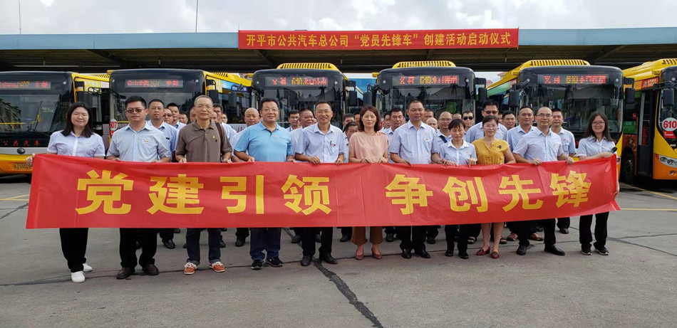 活动现场.JPG