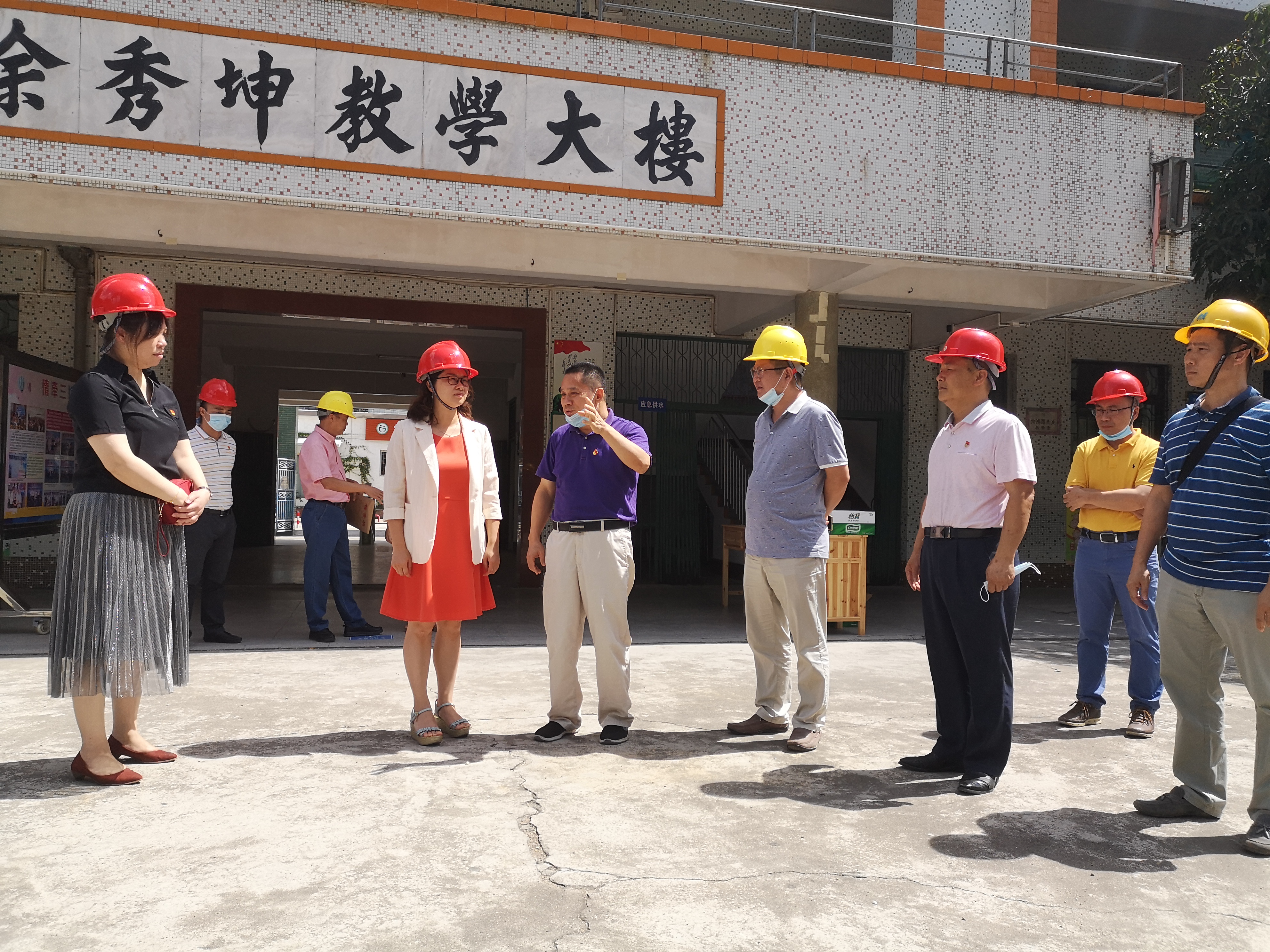 市领导梁健芬到三埠街道调研学校建设情况