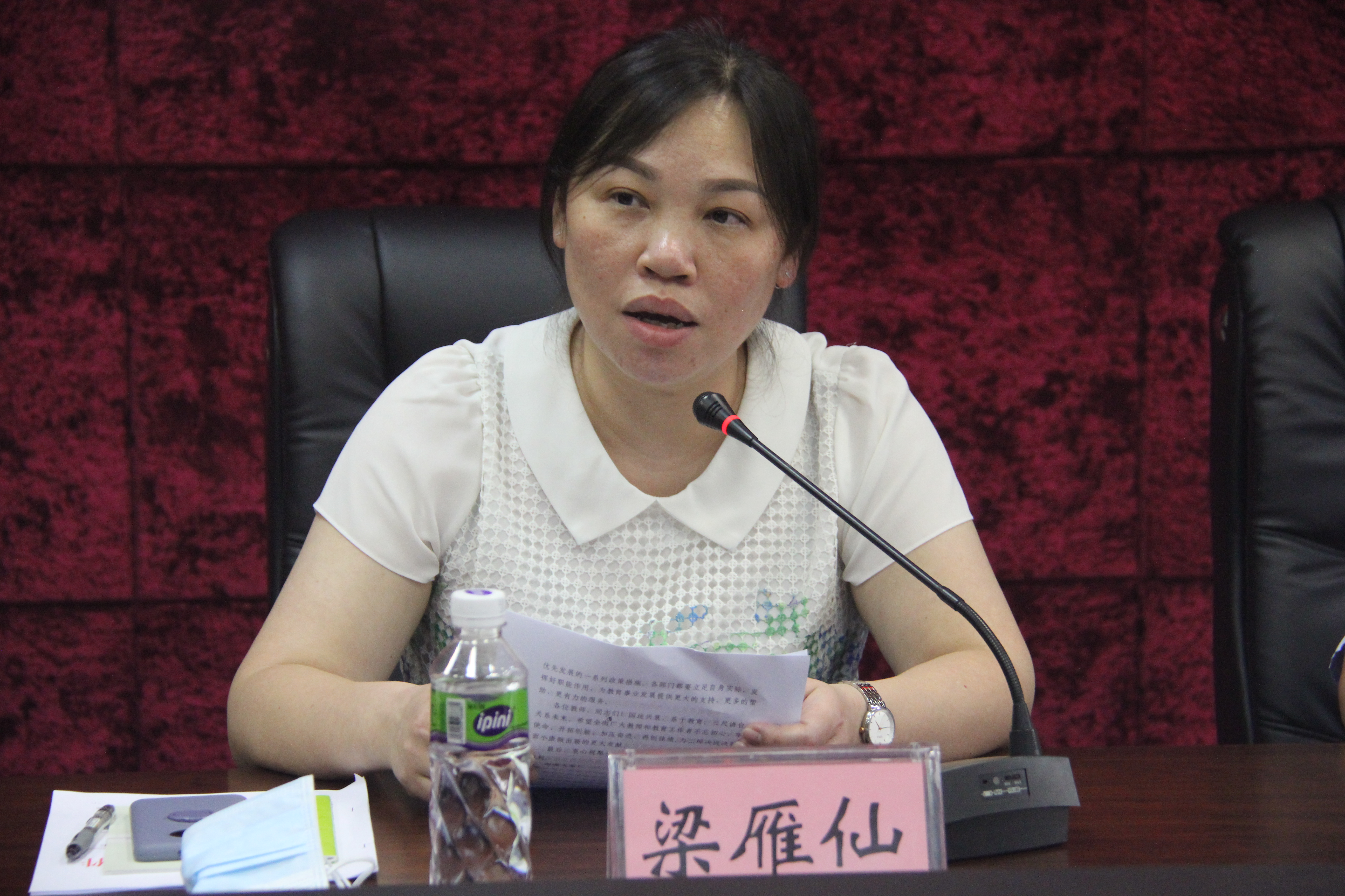 街道党工委书记梁雁仙指出,教育事业涉及千家万户,惠及子孙后代