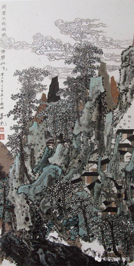 中国当代名家卢延光