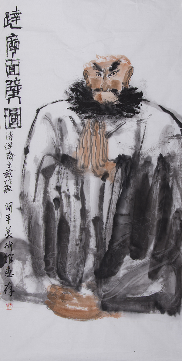 苏于航 达摩面壁图 137cm×69cm 国画