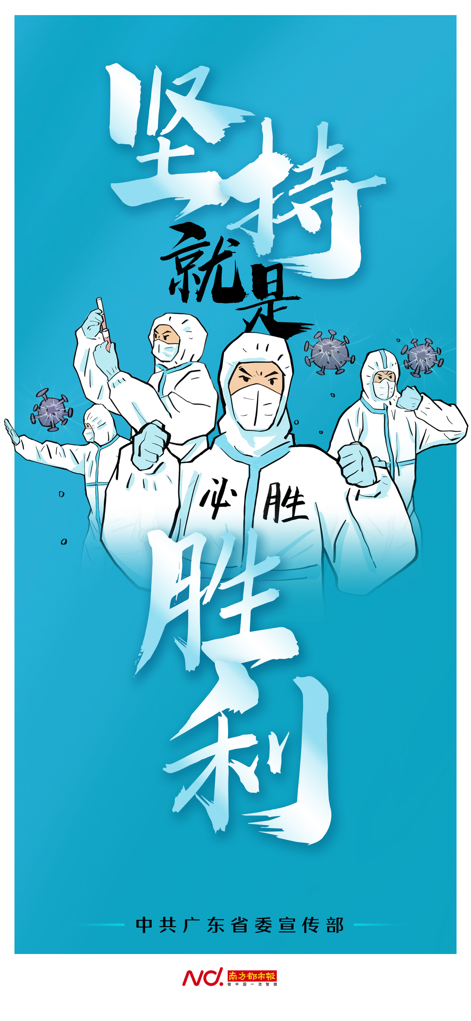 开平市卫生健康局