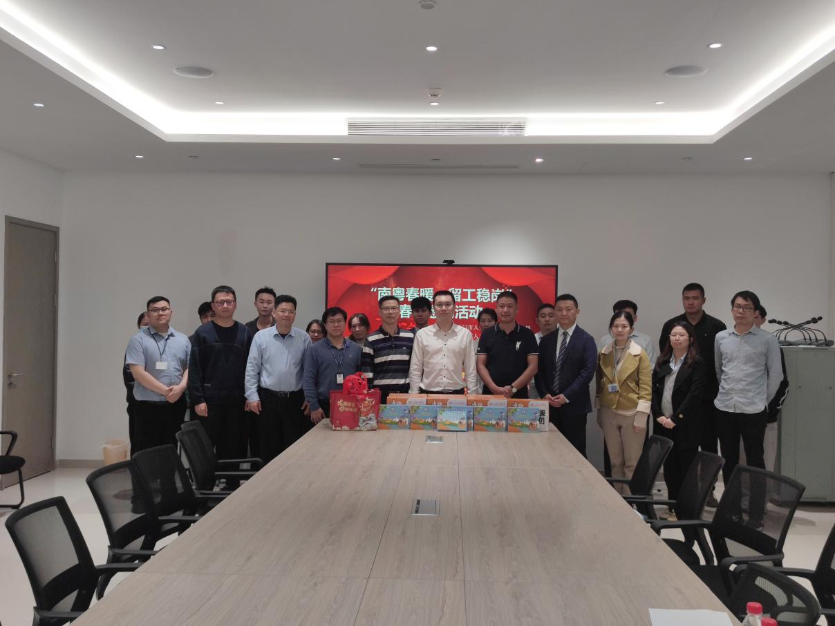 今天是2024年2月14日星期三欢迎进入开平市人民政府门户网站