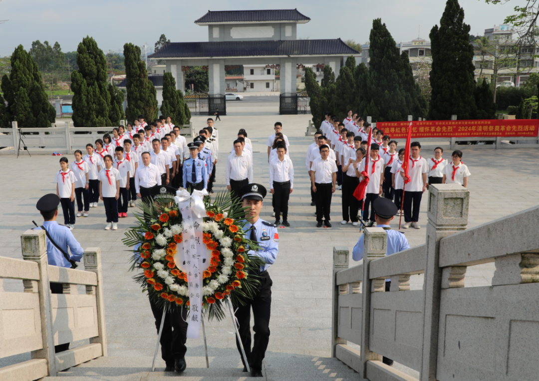 今天是2024年4月3日星期三欢迎进入开平市人民政府门户网站