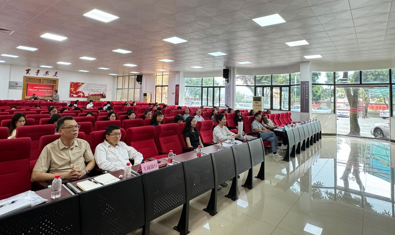 开平市举办开平市第二三支柱养老保险制度暨劳动保障政策宣讲会