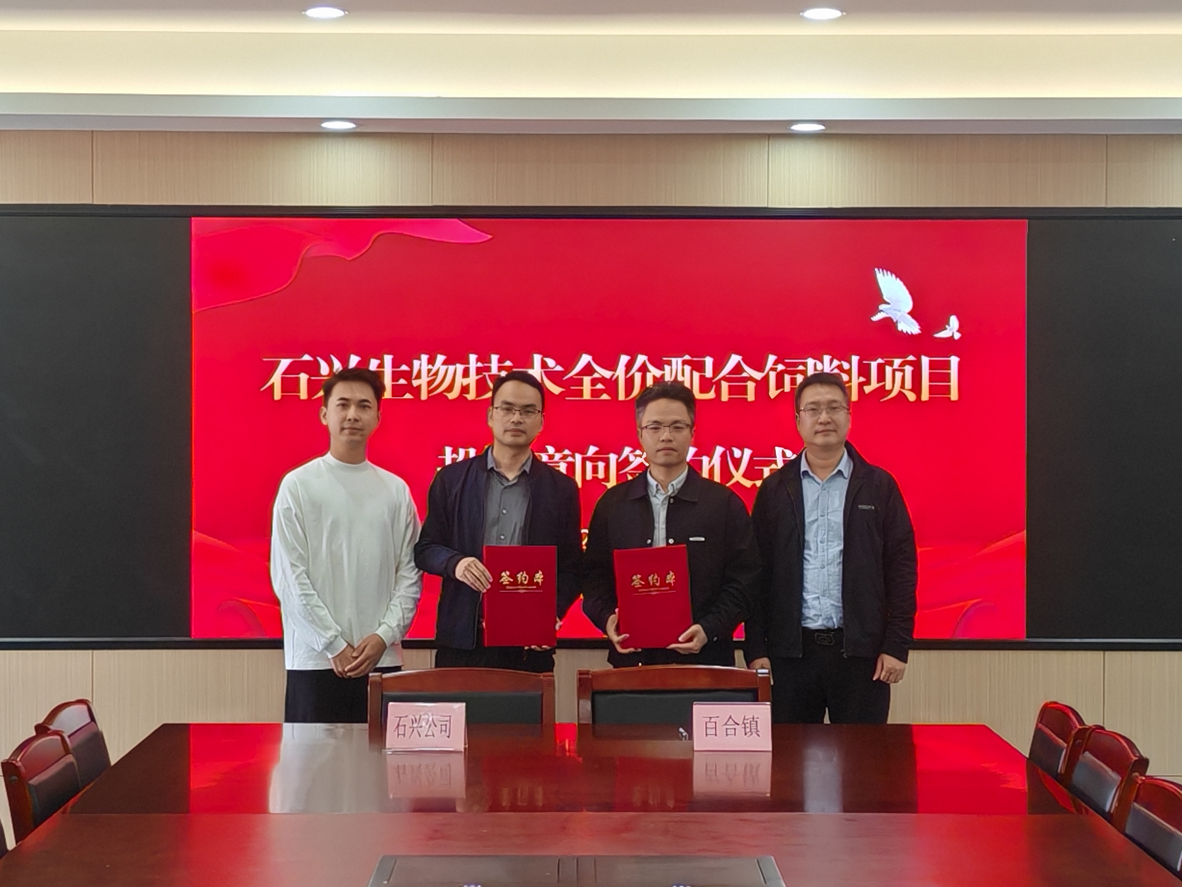 微信图片_20260116154748_839_101.jpg