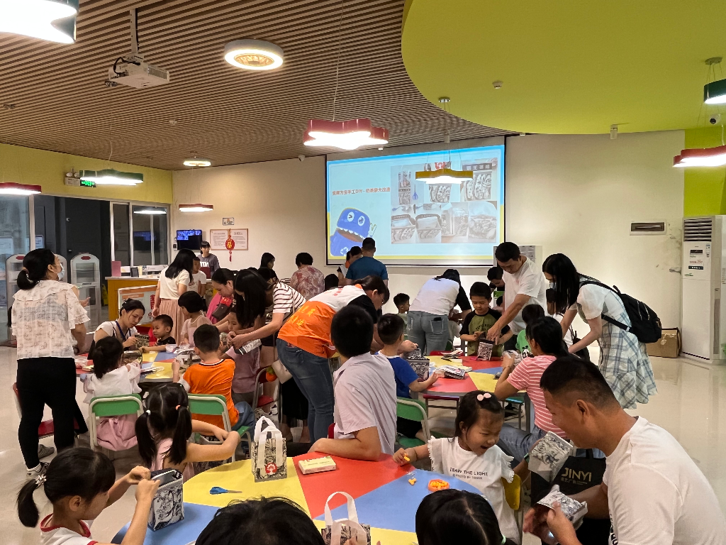 微信图片_20240428090141(1).jpg