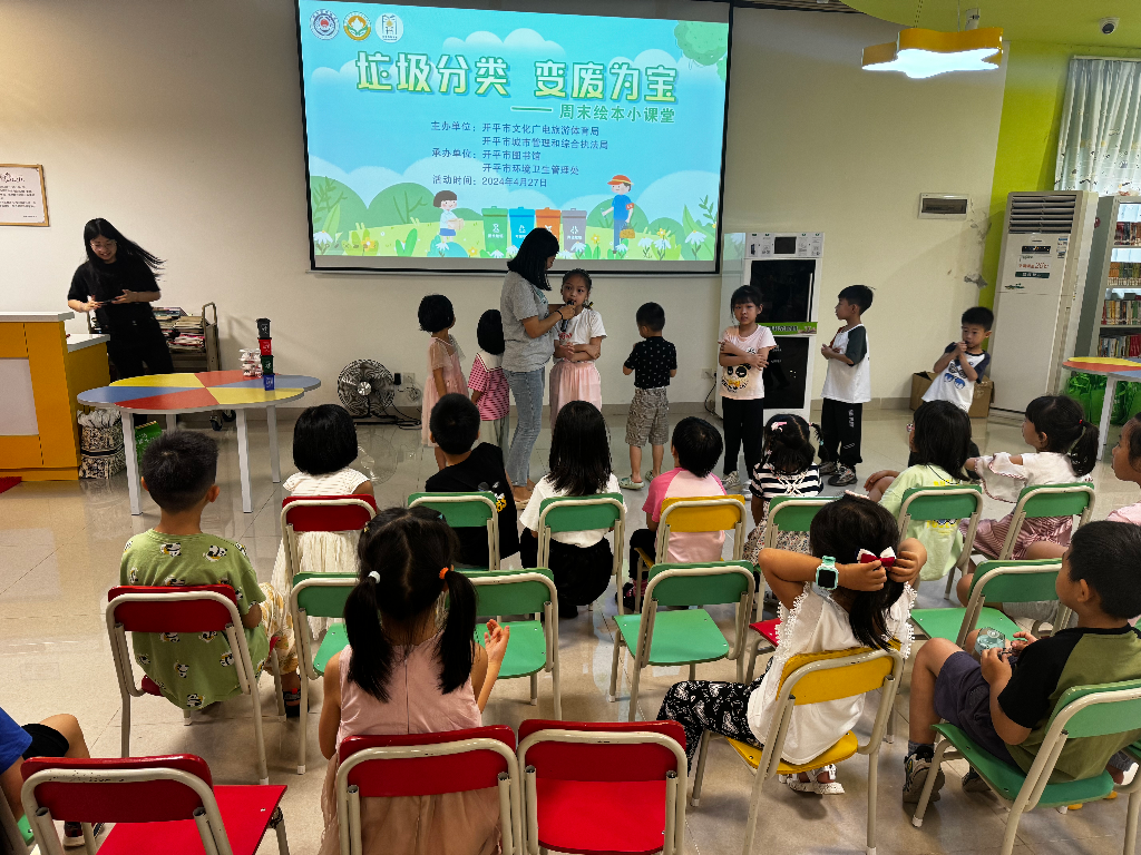微信图片_20240428090201(1).jpg