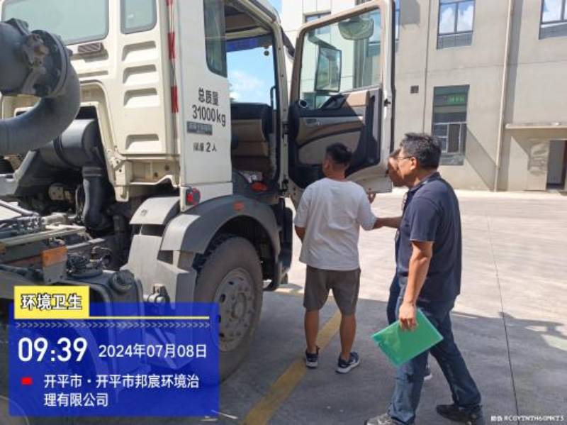 图片24.png