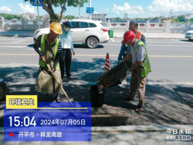 图片20.png