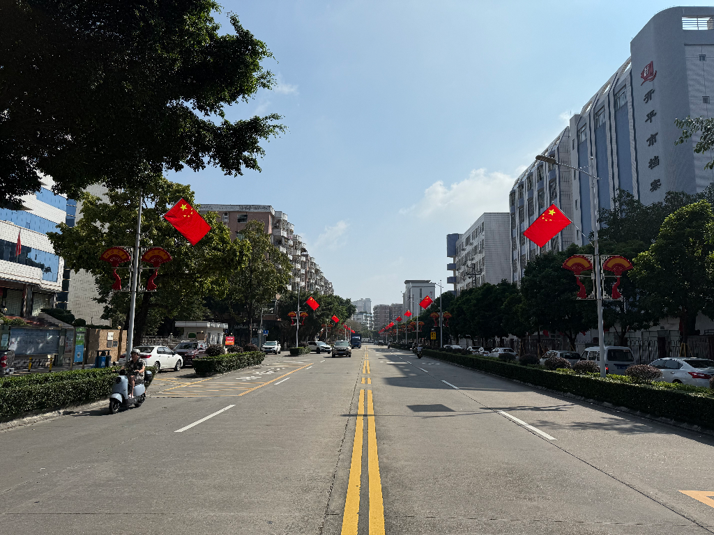 微信图片_20240927122726.jpg