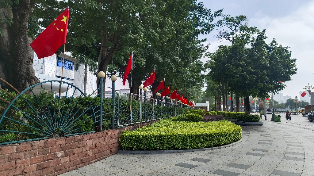微信图片_20240927145214.jpg