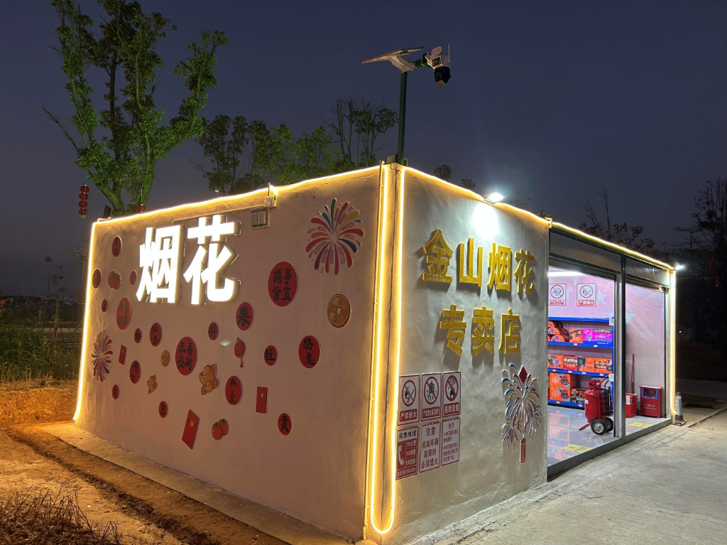 图片4.png