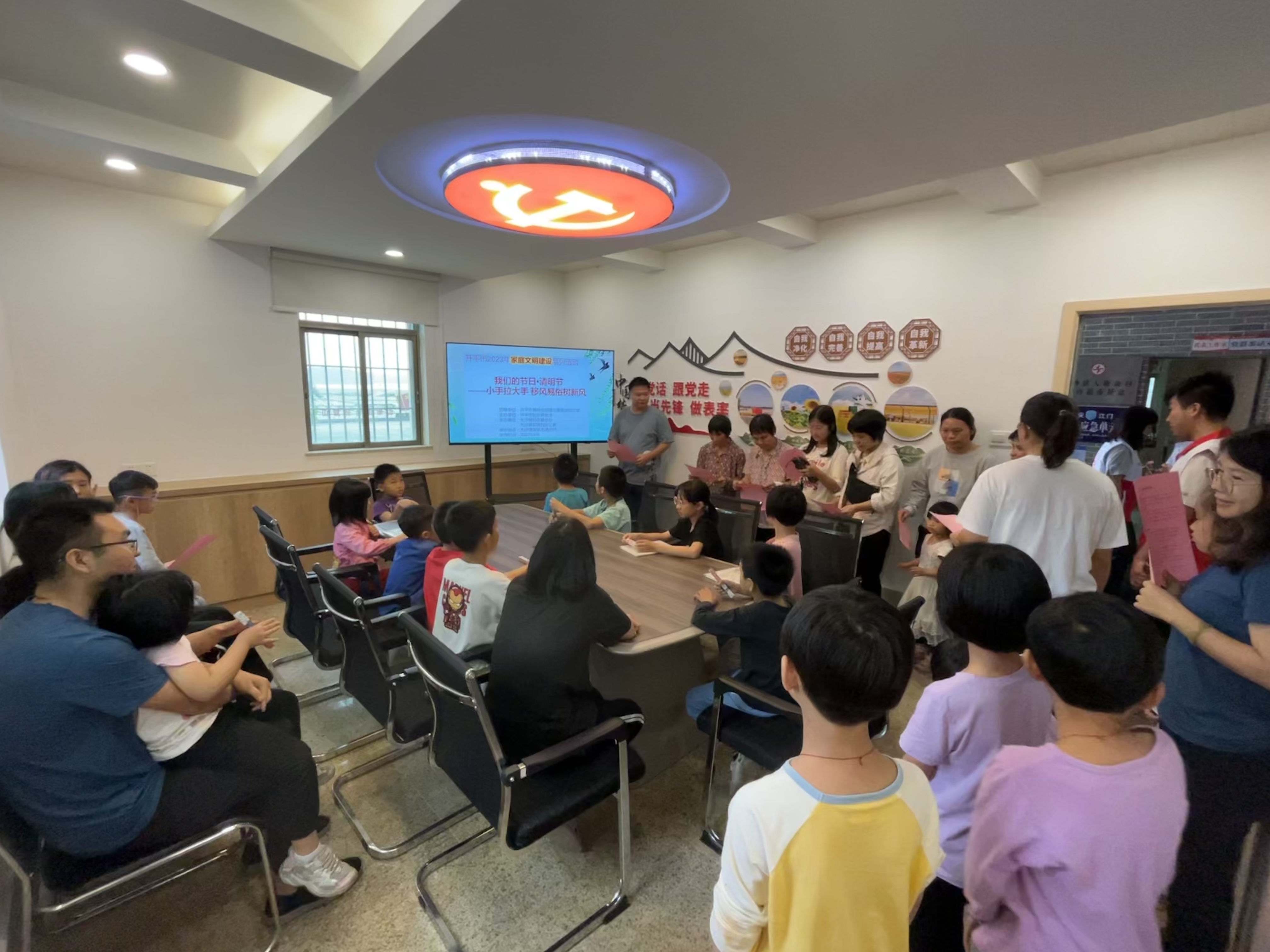 江门开平市大沙镇人民政府政府信息公开