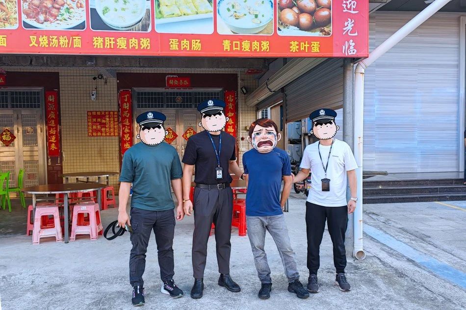 微信图片_20231030094651.jpg