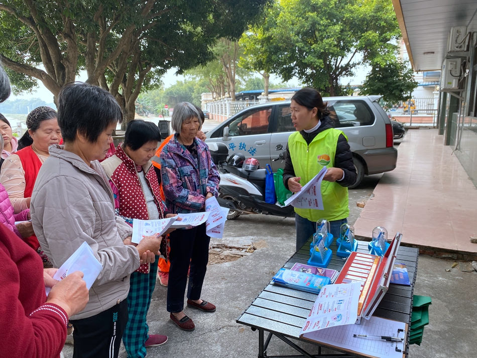 2023.12.11  禁毒办（2）.jpg