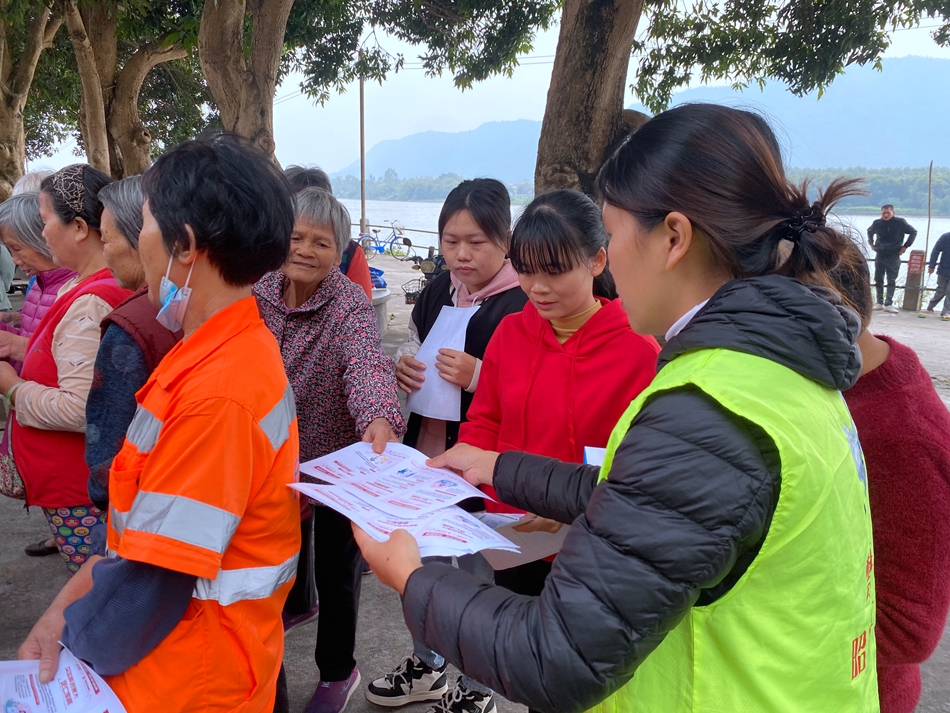 2023.12.11  禁毒办（3）.jpg