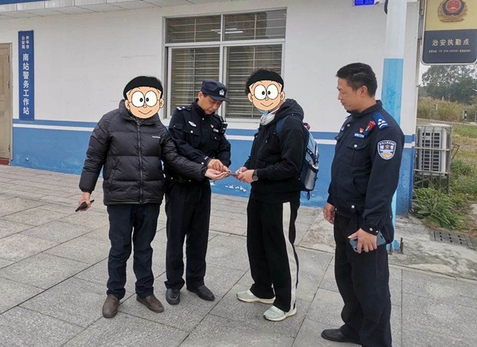 微信图片_20240305104211.jpg