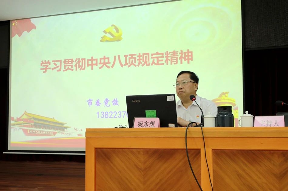 微信图片_20250703094244.jpg